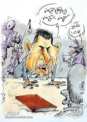 علی دایی بازیگر سینما شد!